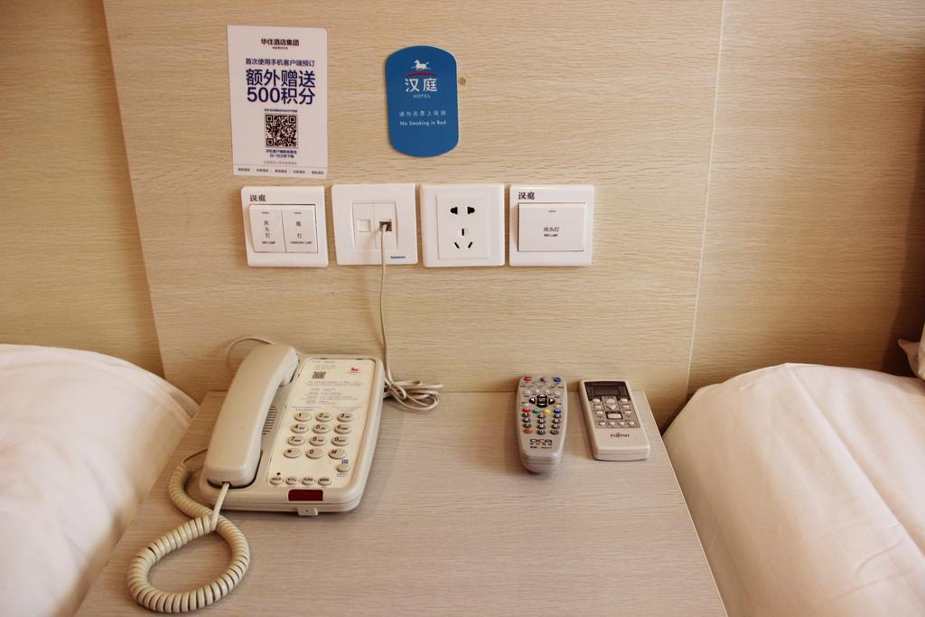Hanting Hotel Dalian Olympic Square Hotel Bilik gambar